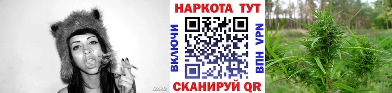 Купить закладку Гашиш  A PVP  Меф мяу мяу  COCAIN  Котовск