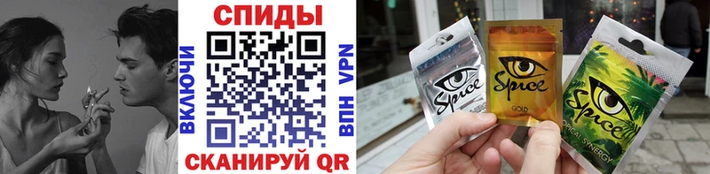 БУТИРАТ 1.4BDO  Купить  Котовск 