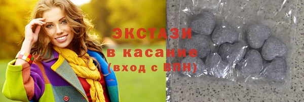 СК Беломорск