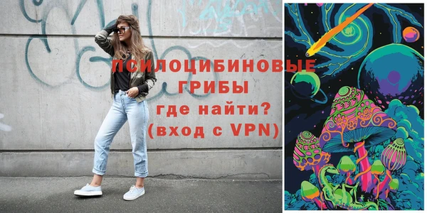 тгк Белоозёрский