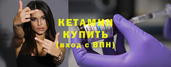 тгк Белоозёрский