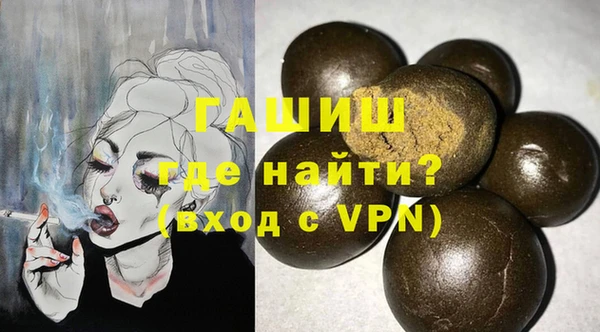тгк Белоозёрский