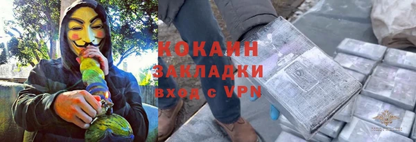 СК Беломорск
