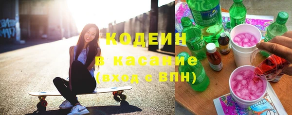 СК Беломорск