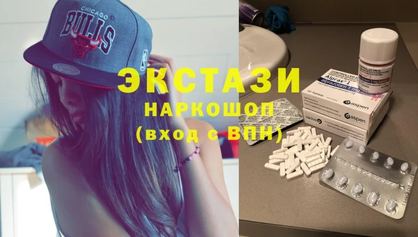 СК Беломорск
