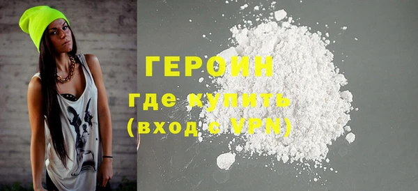 СК Беломорск