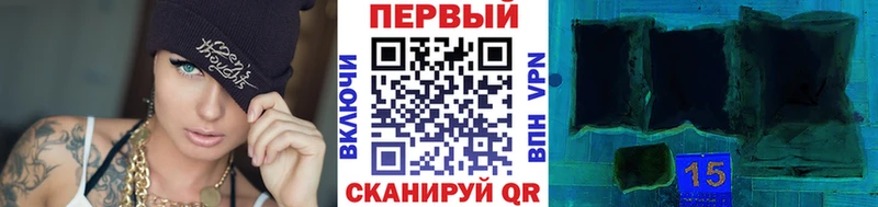 Метамфетамин Methamphetamine  Купить закладки  Котовск 