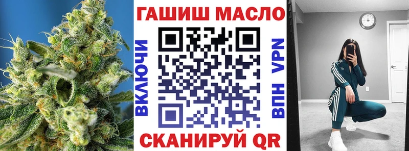 Дистиллят ТГК жижа  Купить  Котовск 
