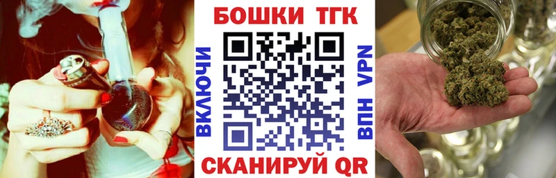 МАРИХУАНА гибрид  Купить  Котовск 